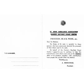 St. John Ambulance Wool Donation Form