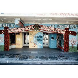 Diamond Dry Cleaners - Blossom Festival 1959