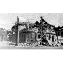 South British Insurance Office