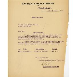 Earthquake Relief Committee Letter