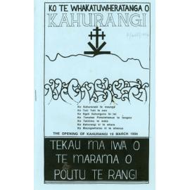 Opening of Kahurangi